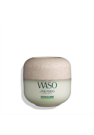 Shiseido SHIKULIME Mega Hydrating Moisturizer