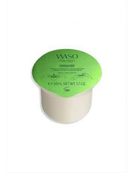 Shiseido Waso Shikulime Mega Hydrating Moisturizer, 50 ml - Ricarica C